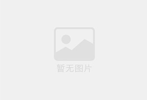亳州防水补漏公司的电话号码是多少？